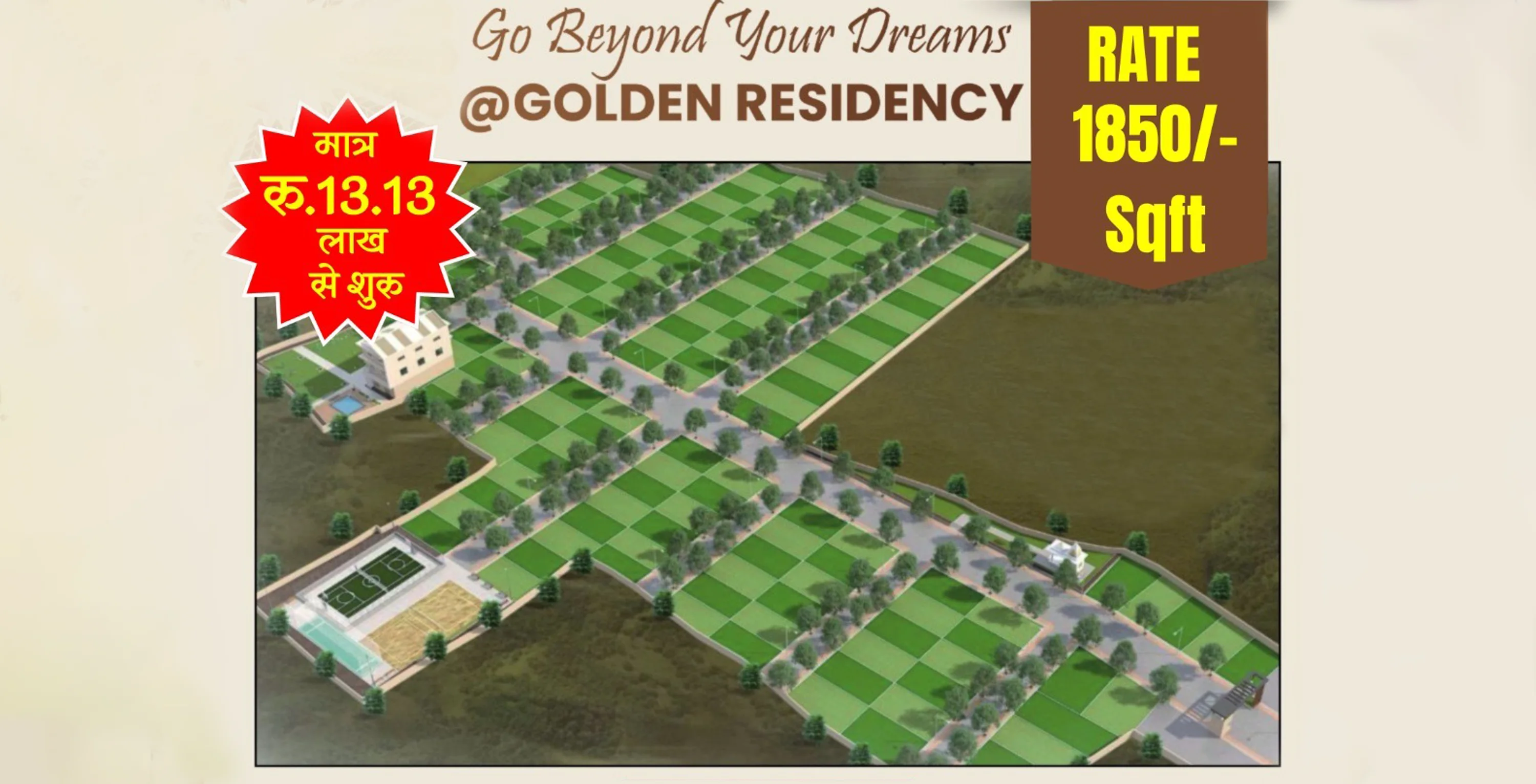 golden residency by JMR Buildcon and Developers