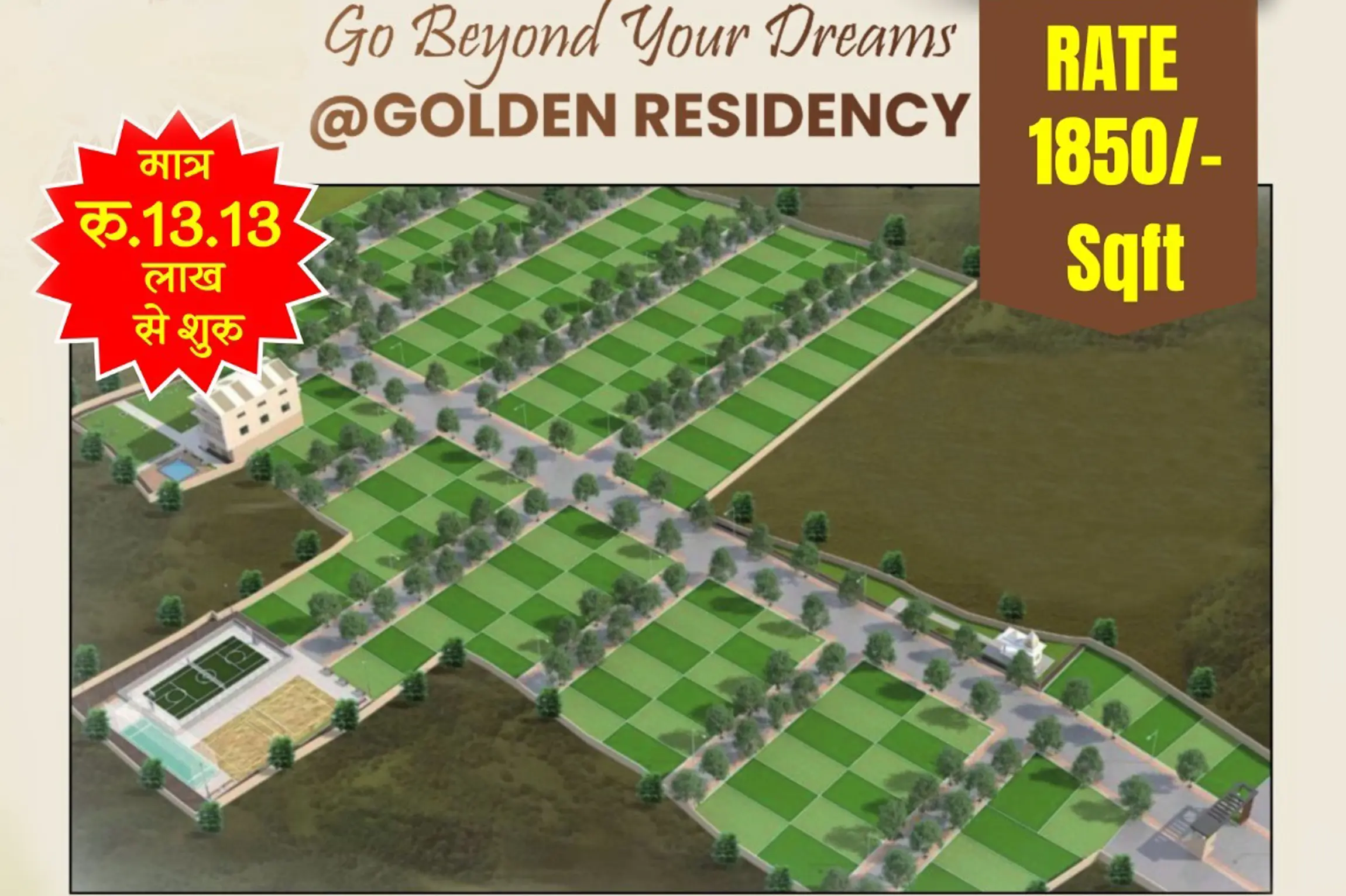 Golden Residency project by JMR Buildcon & Developers